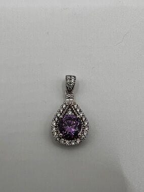 White Gold amethyst pendant with diamond-style halo